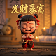 捉鸡麻将技巧十句口诀